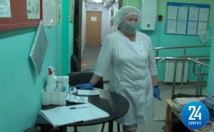 Сургутский «Шаг вперед» получил медицинскую лицензию