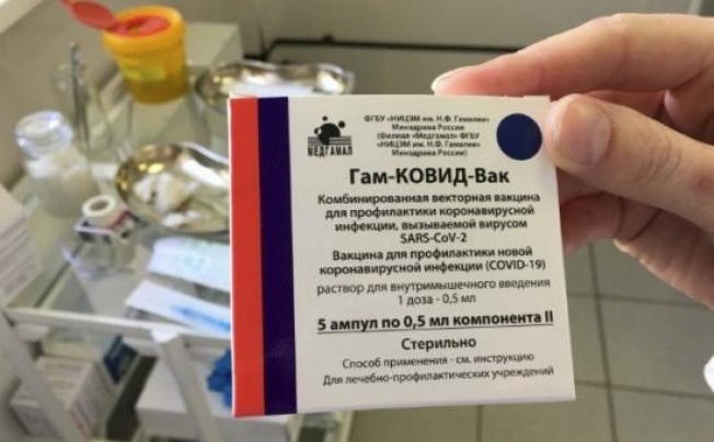 В Сургуте закончилась вакцина от коронавируса