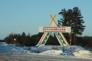 В Русскинской Сургутского района после реконструкции открыли спорткомплекс