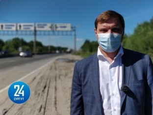 Власти Сургута нашли дополнительные 200 миллионов рублей на ремонт дорог