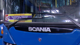 В Сургуте автобусы №13, 45 и 47 будет обслуживать другой перевозчик