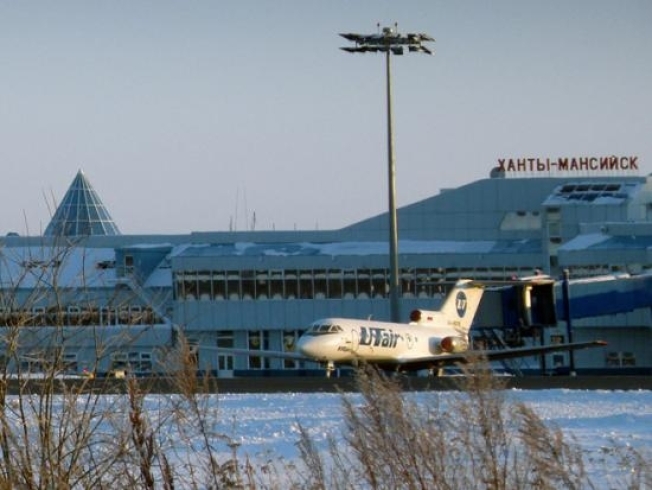 Аэропорт ханты мансийск комната отдыха