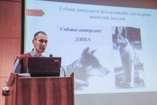 Воспитанники детских лагерей Ханты-Мансийска узнали о фронтовых подвигах собак