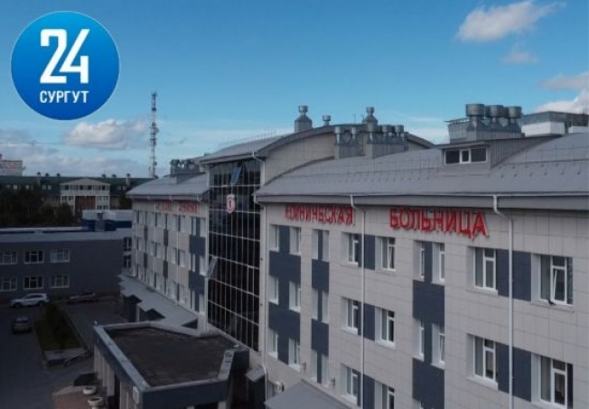 В Сургутской окружной клинической больнице вновь увеличили число коек для заболевших коронавирусом