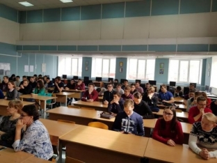 Статья за репост. Полицейские Сургута рассказали студентам об экстремизме и терроризме