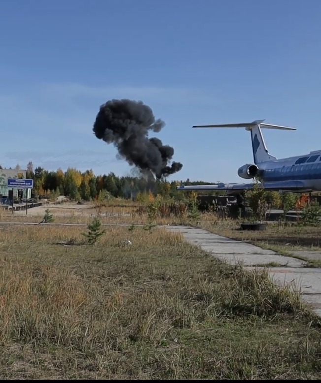В Сургутском районе специалисты оперативных служб ликвидировали последствия "взрыва"