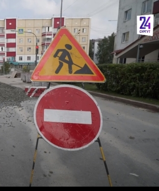 Дороги в Сургуте. Как водители оценивают успехи ремонтной кампании?