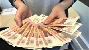 Жители Ханты-Мансийска смогут получить 220 тысяч рублей на открытие ИП
