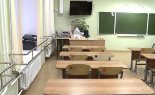 Первый учебный день в новом году для некоторых сургутских школьников начался с актировки
