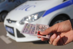 В Сургуте задержали местного жителя с поддельным водительским удостоверением