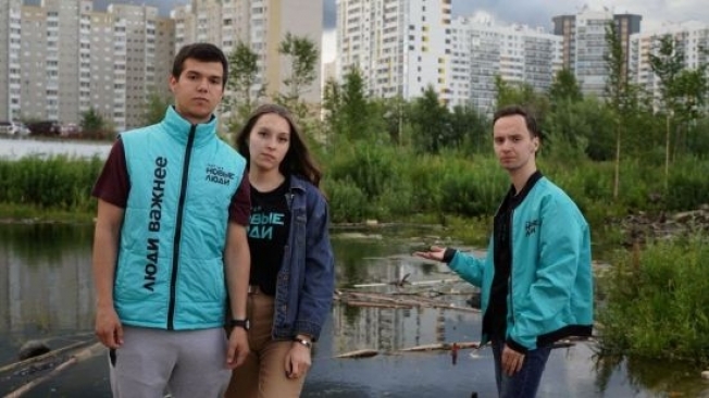Партия «Новые люди» создала петицию против мусорного болота в Сургуте