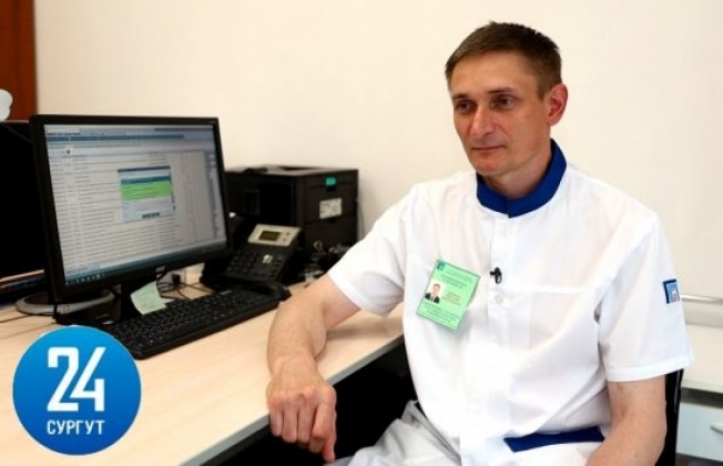Сургутский терапевт Виталий Мовчан может поставить диагноз пациенту с первого взгляда
