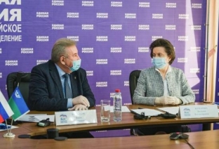 «Единая Россия» выдвинула кандидатуру Натальи Комаровой для избрания на должность губернатора Югры
