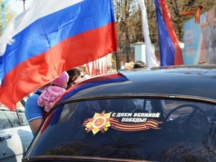 Около 600 машин примут участие в праздничном автопробеге в Сургуте // ВИДЕО