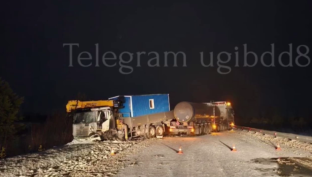 В Сургутском районе в результате столкновения двух большегрузов погиб пешеход