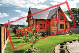 Росреестр Югры дал рекомендации по безопасным сделкам с загородной недвижимостью