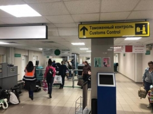 «Парфюмера» из Худжанда задержали в аэропорту Нижневартовска