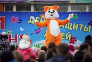 День защиты детей в Сургуте отмечают онлайн