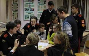 Сургутские школьники сразились в «Битве за историю»