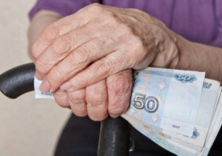 Югорские пенсионеры ко Дню округа получат единовременные выплаты