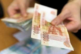 В Пенсионном фонде сургутянам разъяснили правила подачи заявления на единовременную выплату в 10 тысяч рублей