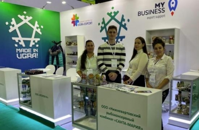 Предприниматели Югры представили свою продукцию на выставке FoodExpo Qazaqstan