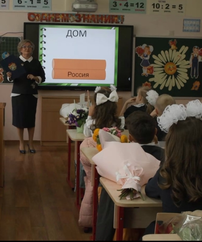С 1 сентября в сургутских школах действует ряд новых правил