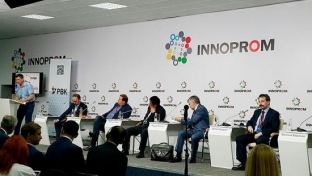 Делегация Югры принимает участие в международной промышленной выставке «Иннопром»