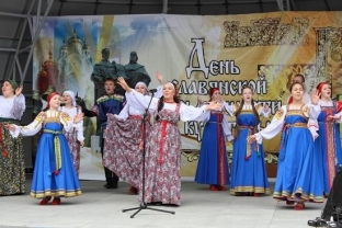В День славянской письменности в Югре пройдет свыше 200 мероприятий