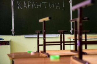 В Сургуте корпус гимназии имени Салманова закрыт на карантин