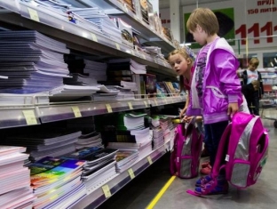 В России предложили ввести ежегодные выплаты к школе в размере 20 тысяч рублей