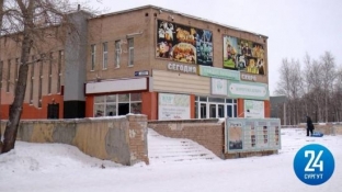 Власти Сургута предложили перенести театр «Петрушка» на новое место