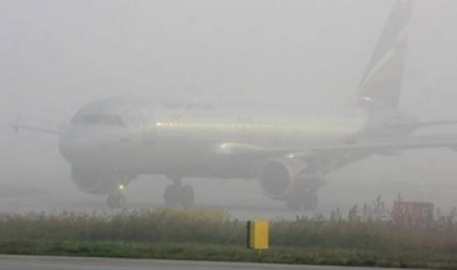 Туман над Сургутом стал причиной задержки четырех рейсов
