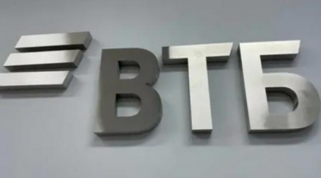 ВТБ: доля онлайн-заявок на автокредиты выросла на треть