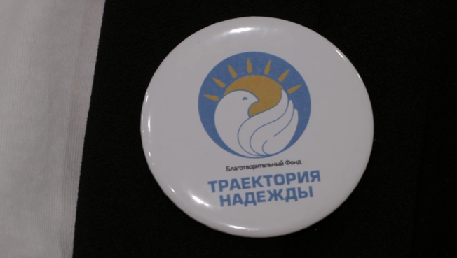 В рамках проекта «Помощь рядом» сургутяне собрали жителям Донбасса около 50 гуманитарных наборов