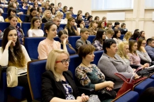 В педуниверситете Сургута пройдет форум молодых педагогов