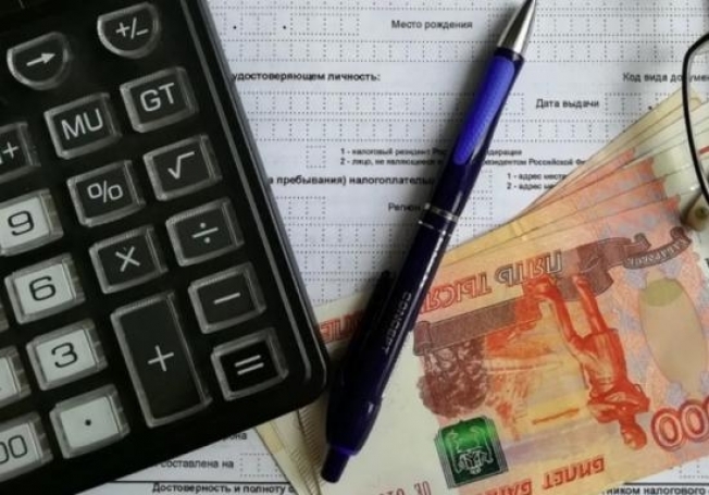 ИФНС назвала самый «непопулярный» налог в Сургутском районе