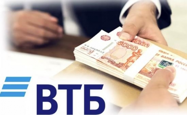Клиенты ВТБ в Югре удвоили спрос на кредиты наличными