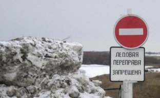 В Югре закрылись все ледовые переправы
