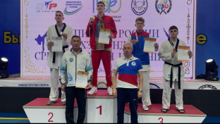 Югорский спортсмен стал трехкратным чемпионом России по тхэквондо