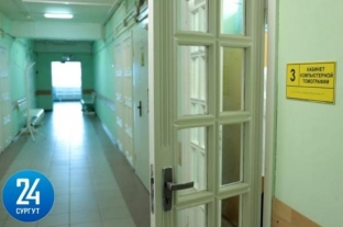 Больницу в Лянторе перепрофилировали в ковидный госпиталь