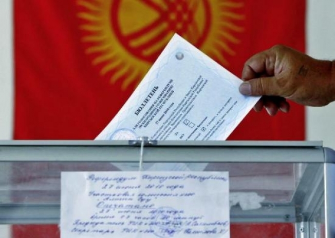 Проживающие в Сургуте граждане Киргизии смогут принять участие в выборах в парламент республики