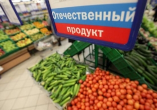 СМИ: в России приостановлен процесс импортозамещения