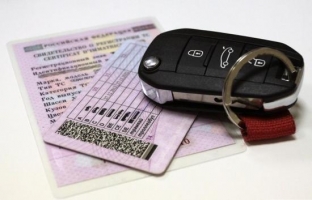 В России планируют выдавать водительские удостоверения с микрочипом
