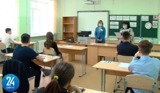 Школьники Сургута написали ЕГЭ по русскому языку
