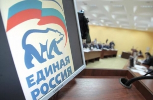 Для участия в предварительном голосовании партии «Единая Россия» в Югре заявились уже почти 1100 человек