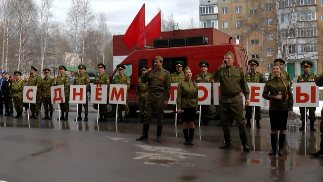 В Сургуте парад Победы прошел в каждом дворе ветерана